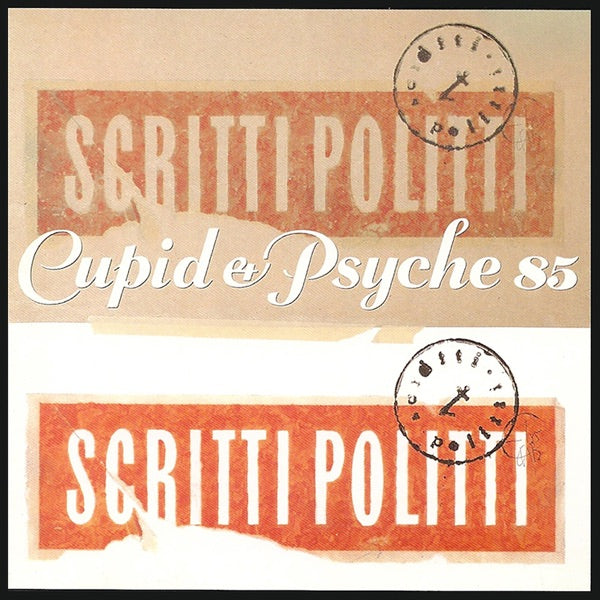 Cupid & Psyche 85 - Remastered - Deluxe Edition cover