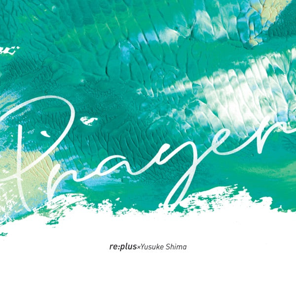 Reminiscences cover