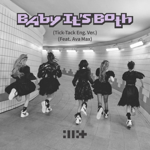 I'll Like You (Between Ver.) cover