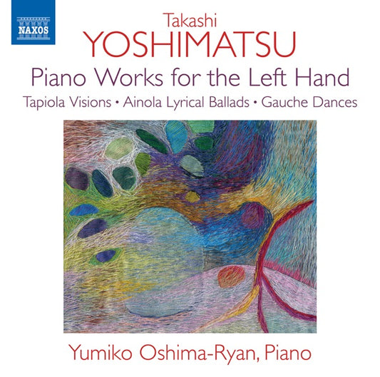 Piano Works cover