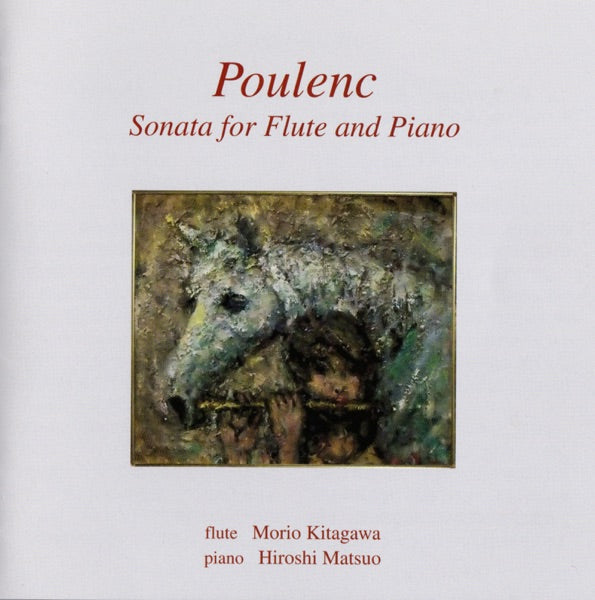 Cantilena: Music for Flute & Piano cover