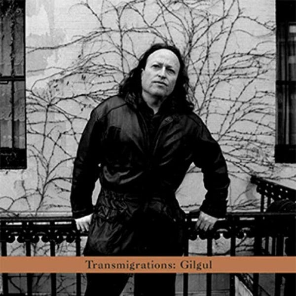 Transmigrations: Gilgul cover