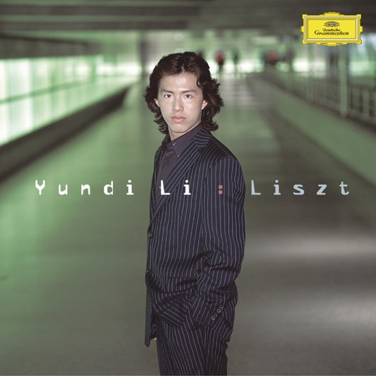 Liszt: Piano Works cover