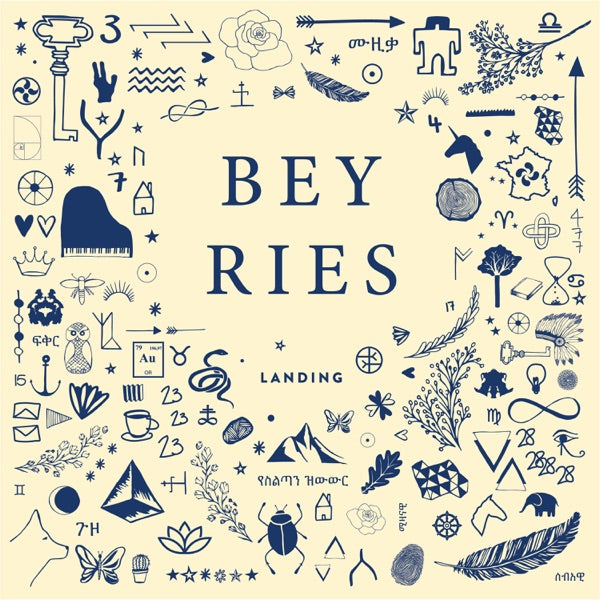 Landing cover