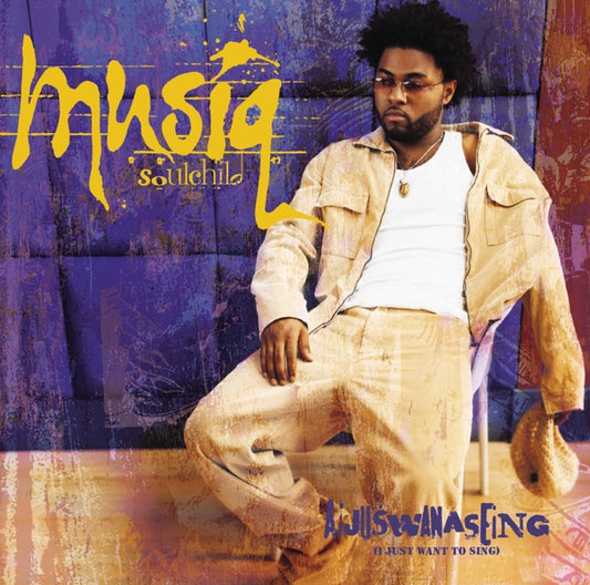 Aijuswanaseing[Fruit Punch 2 LP] cover