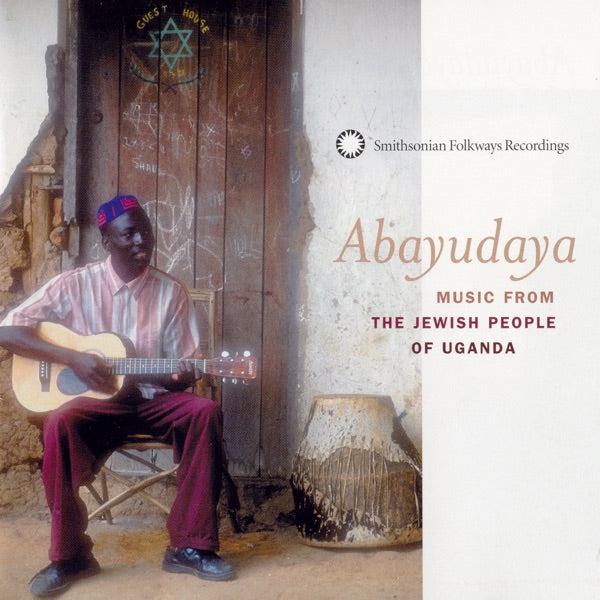 Abayudaya: Music From Jewish People of Uganda cover