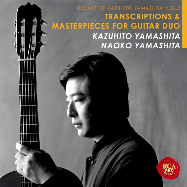 Kazuhito & Naoko Yamashita: Guitar Duos cover