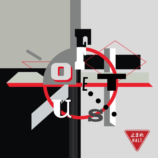 Halt cover