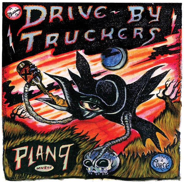 Plan 9 Records July 13, 2006 cover