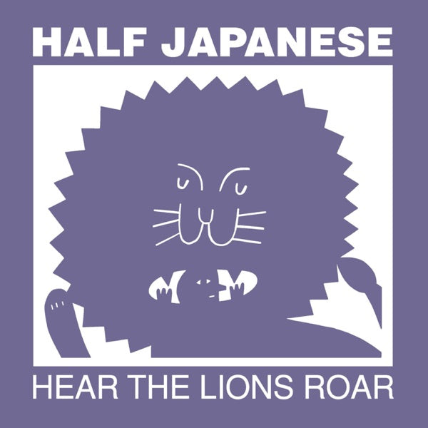 Hear The Lions Roar (COLOR VINYL) cover