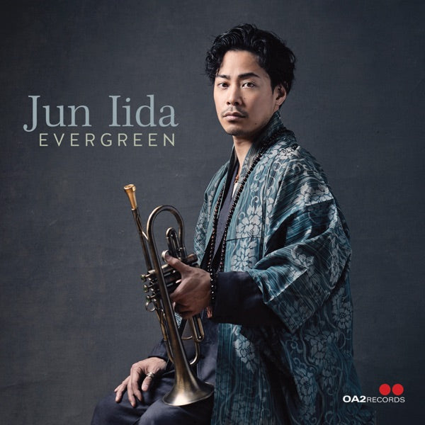 Evergreen cover