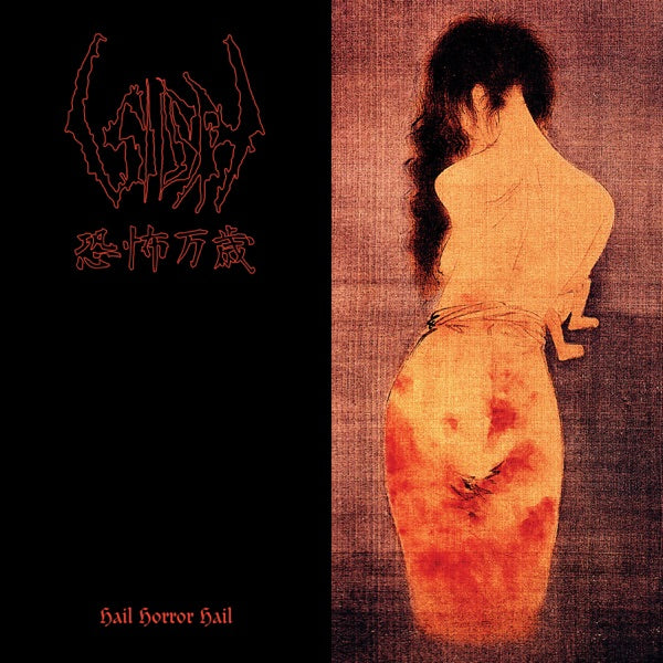 Hail Horror Hail cover