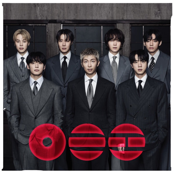 BTS The 5th Album 'ARIRANG'[Rooted in Music Ver.] cover