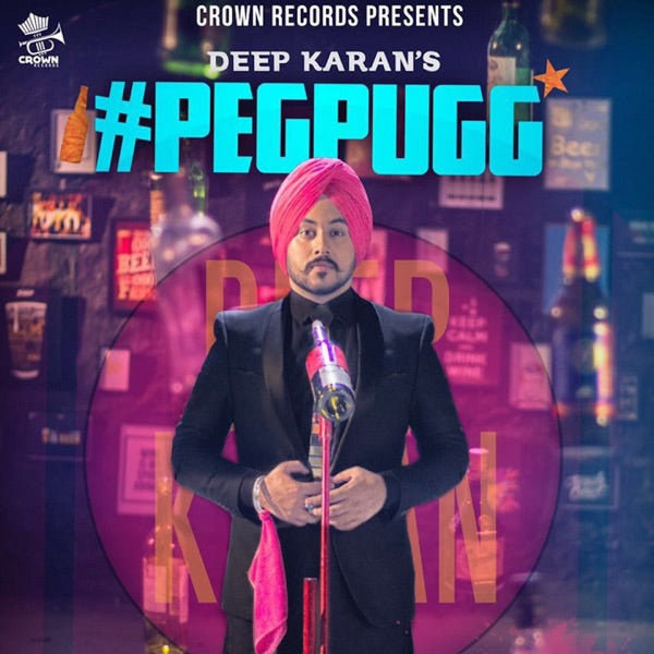 Pegg cover