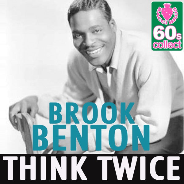 You Broke Your Promise (Digitally Remastered) cover