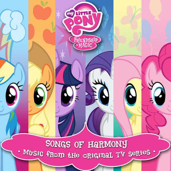Harmony(French Version) cover