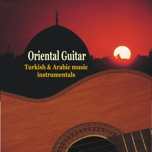 AZIZA cover