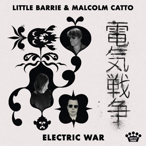 Electric War cover