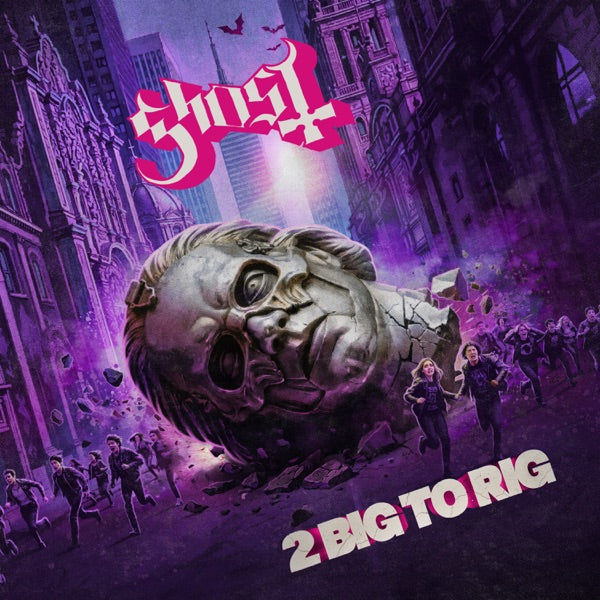 The Us Concerts cover