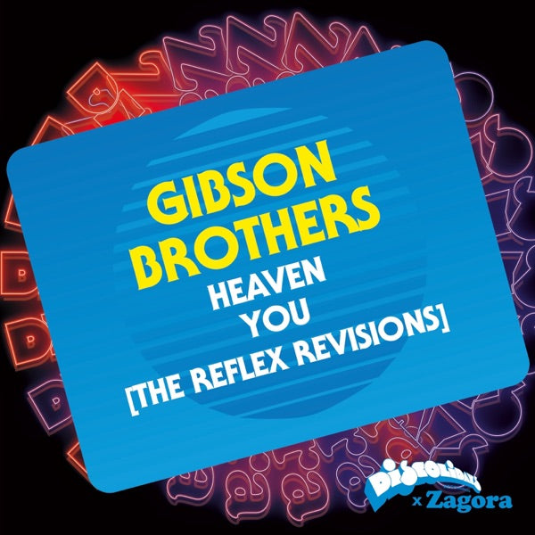 Heaven / You (The Reflex Revisions) cover