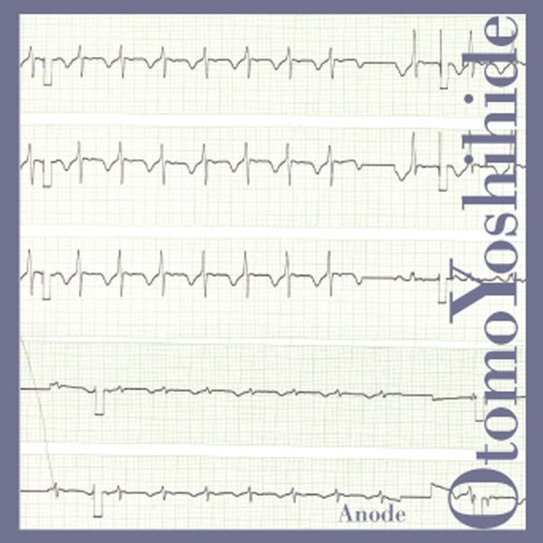 Anode cover