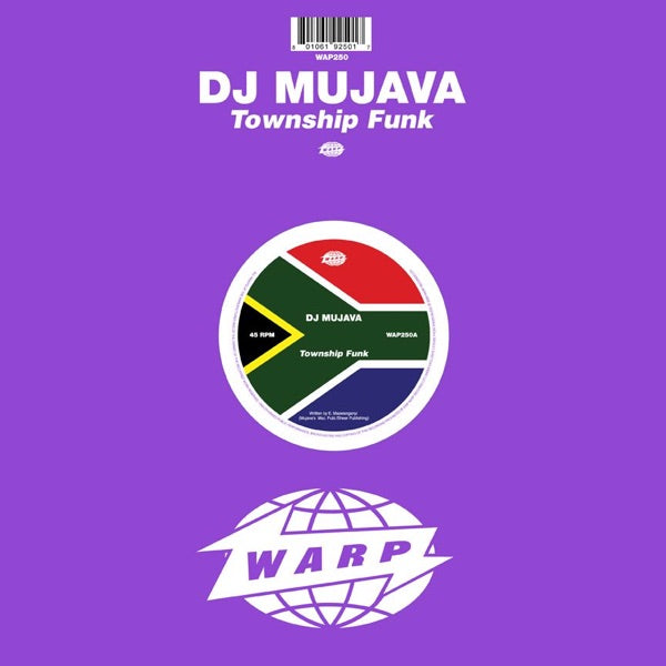 Township Funk (12" Single) cover