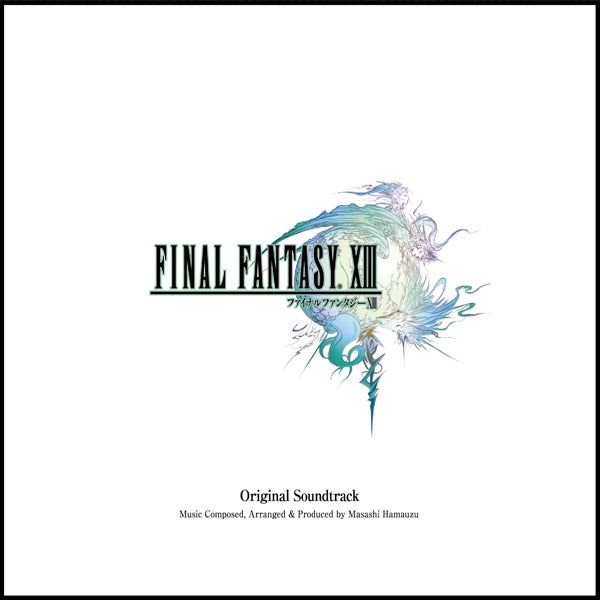 Eternal Fanfare cover