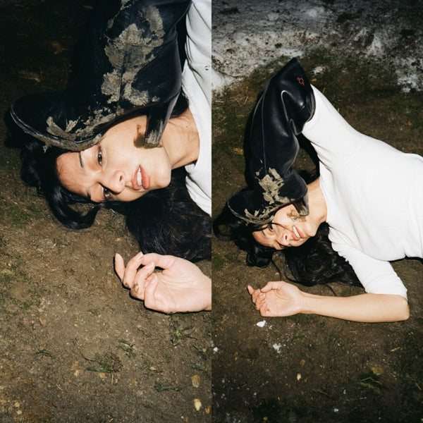 Before/After cover