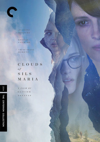 Clouds of Sils Maria (The Criterion Collection)