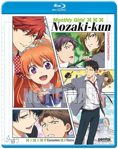 Monthly Girls Nozaki-Kun [Blu-ray]