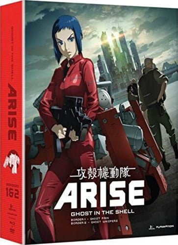 Ghost in the Shell Arise: Borders 1 & 2 (Blu-ray/DVD Combo)