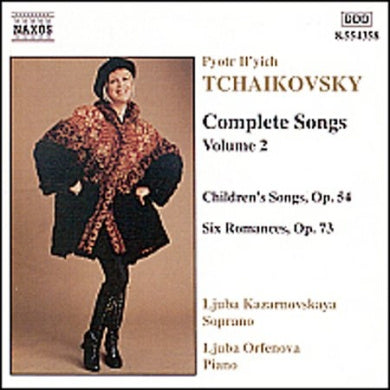 Complete Songs 2