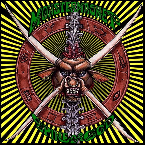 Spine Of God