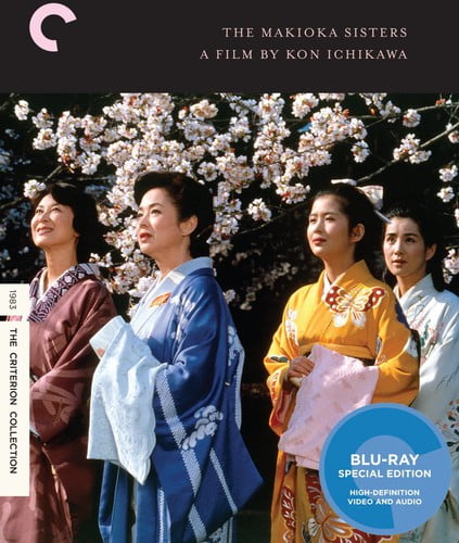 The Makioka Sisters: The Criterion Collection [Blu-ray]