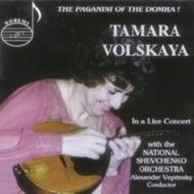 PAGANINI OF THE DOMRA