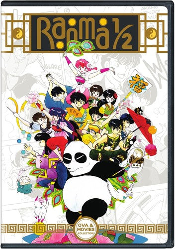 Ranma 1