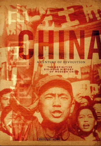 China: A Century of Revolution (Three Disc Set)