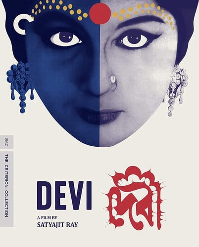 Devi (The Criterion Collection) [Blu-ray]