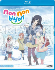 Non Non Biyori: Complete Collection/ [Blu-ray]