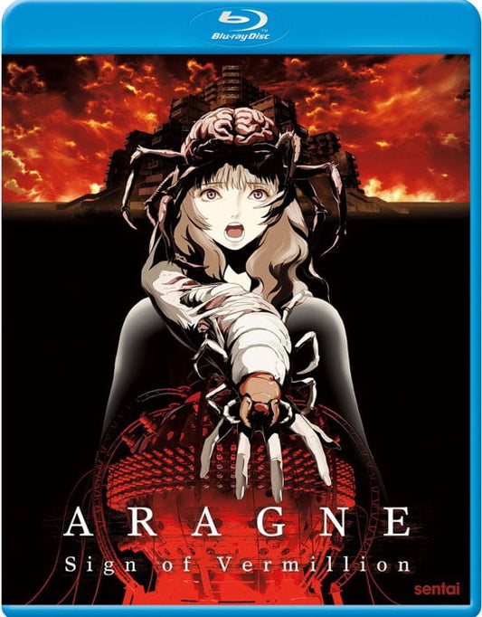 Aragne: Sign Of Vermillion [Blu-ray]