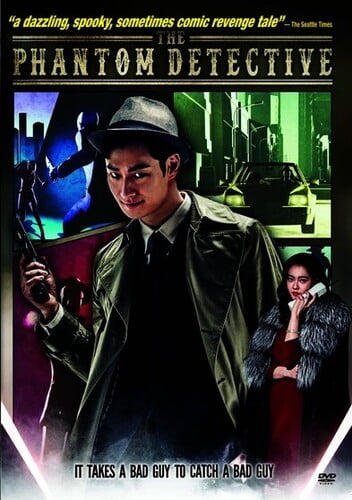 The Phantom Detective