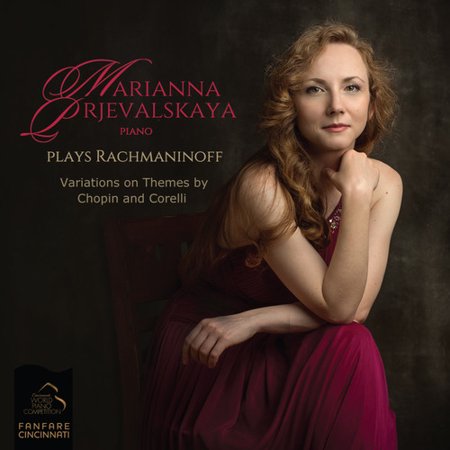 Marianna Prjevalskaya plays Rachmaninoff