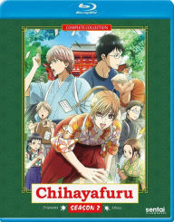 Chihayafuru: Season 2/ [Blu-ray]