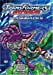 Transformers Armada - Flashbacks
