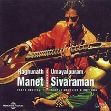 Veena Recital II: Temple Melodies & Rhythms