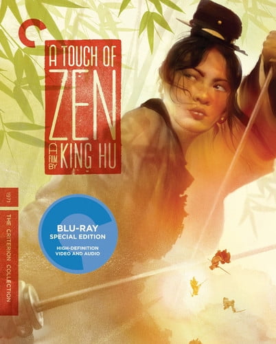 A Touch of Zen (The Criterion Collection) [Blu-ray]