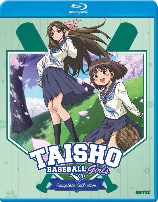 Taisho Baseball Girls [Blu-ray]