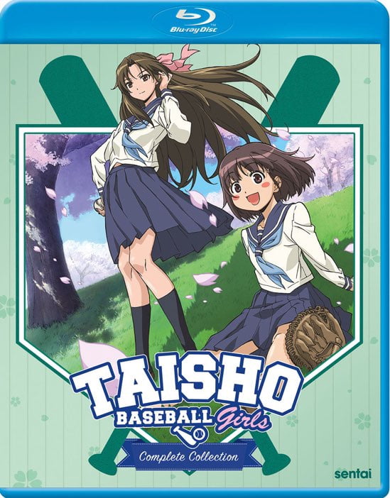 Taisho Baseball Girls [Blu-ray]