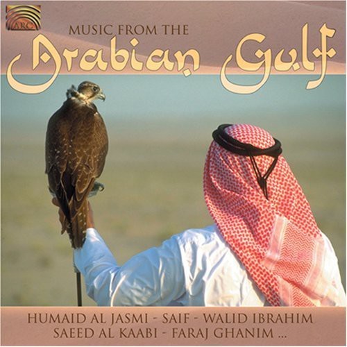 Music from the Arabian Gulf