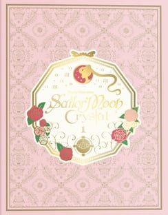 Sailor Moon "Crystal" Set 1 Limited Edition (BD/DVD combo pack) [Blu-ray]